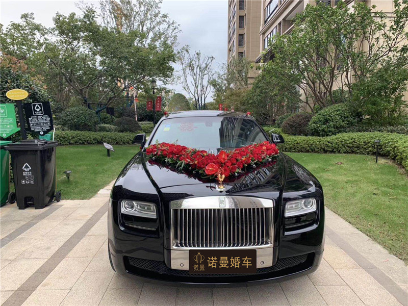 諾曼婚車