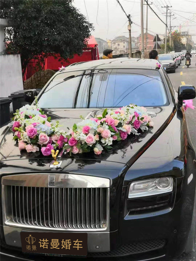 諾曼婚車