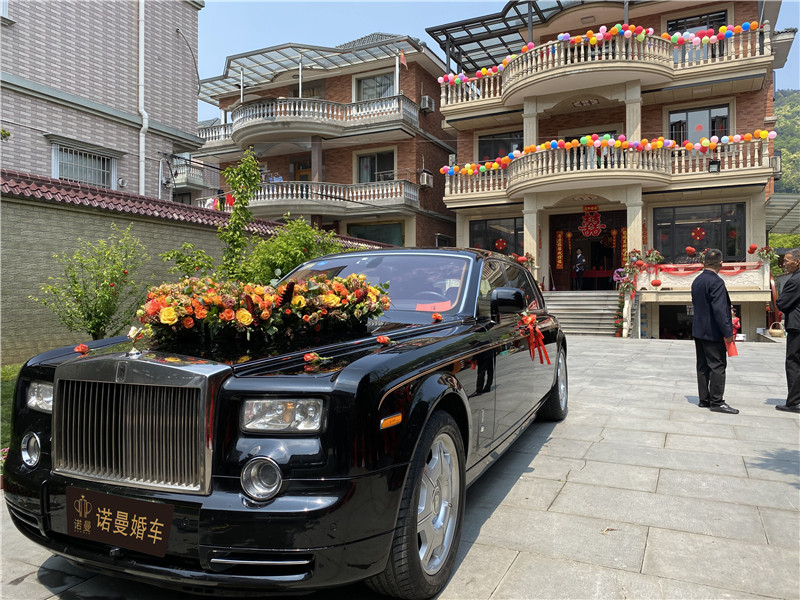 諾曼婚車