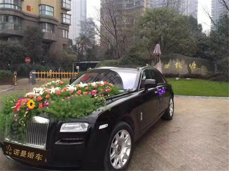 諾曼婚車