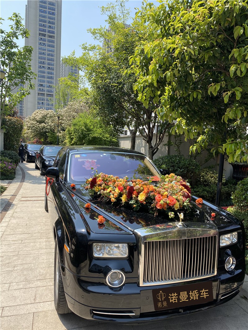 諾曼婚車