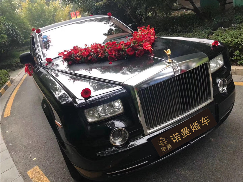 諾曼婚車