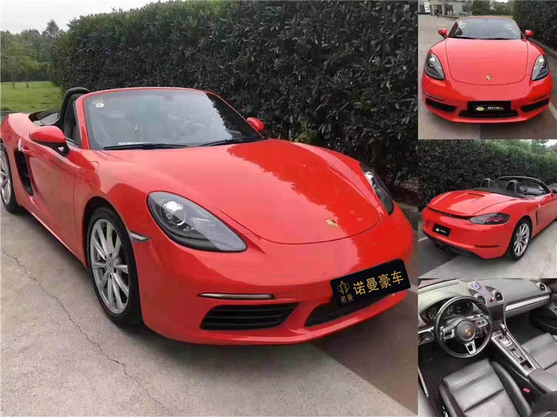 諾曼豪車