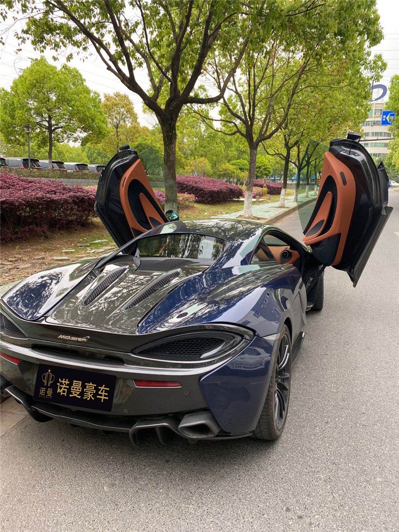 諾曼租車