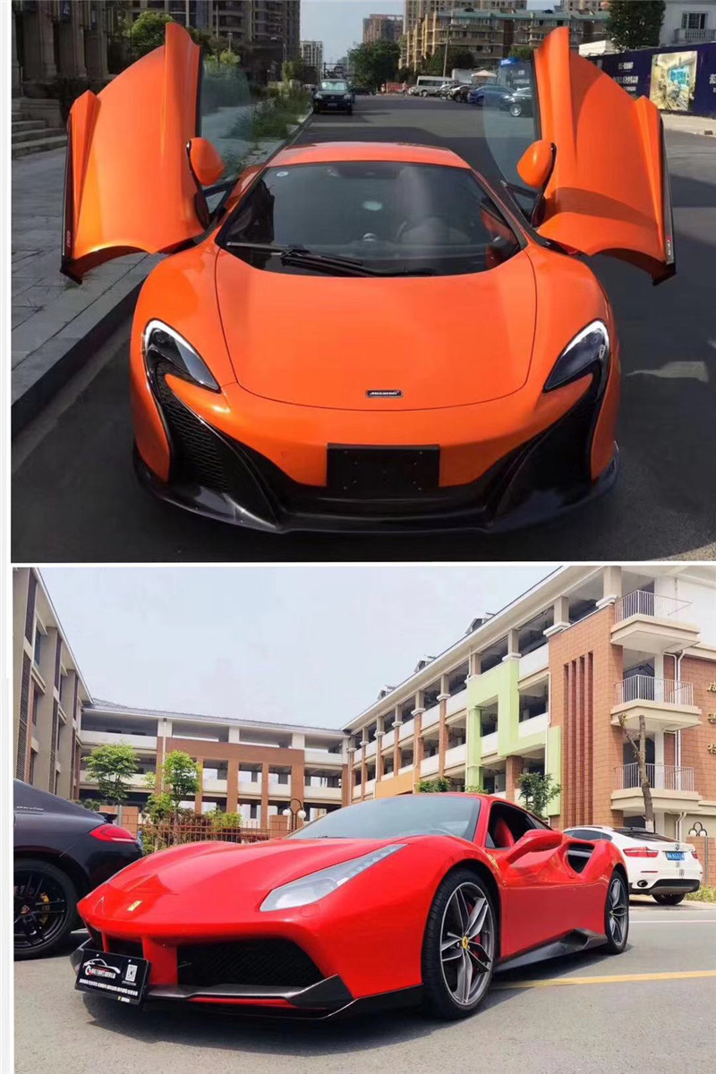 諾曼豪車(chē)