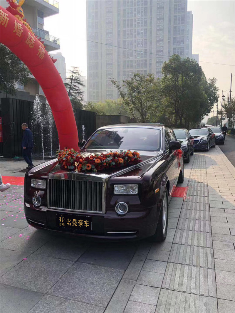 諾曼豪車