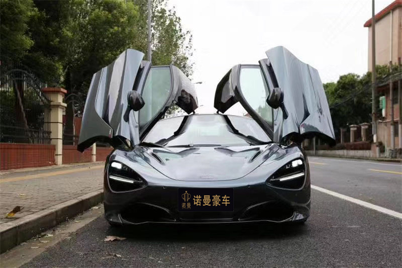 諾曼租車