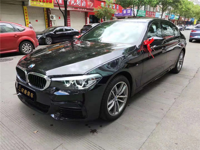 諾曼租車