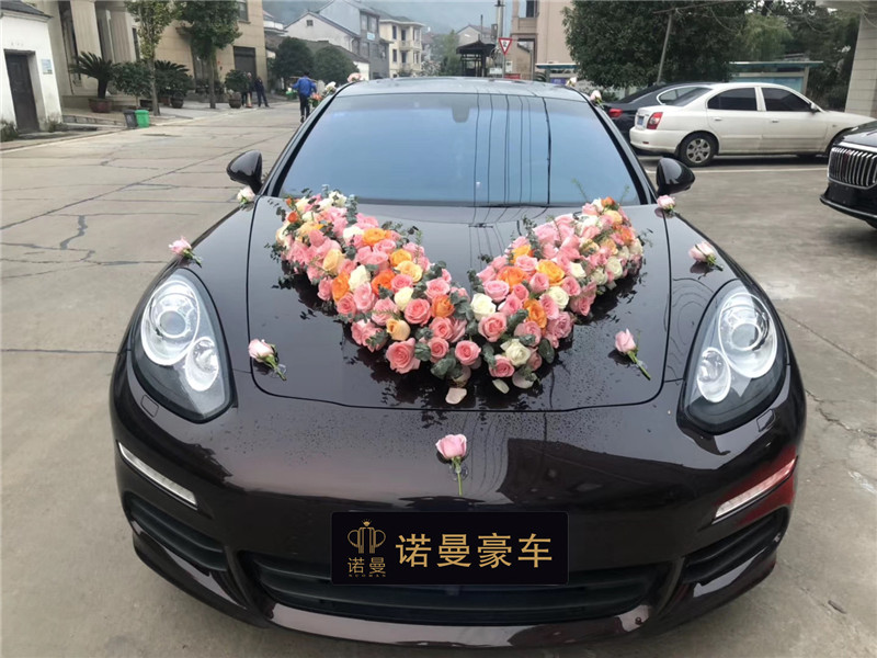 諾曼租車