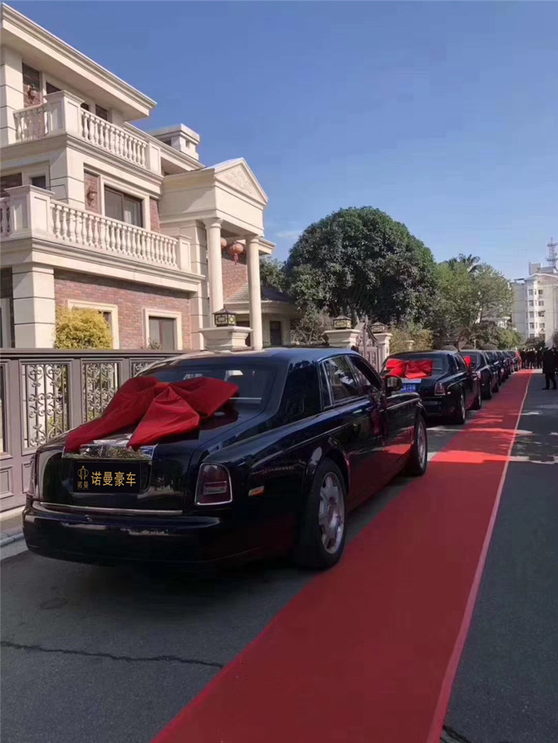 諾曼租車