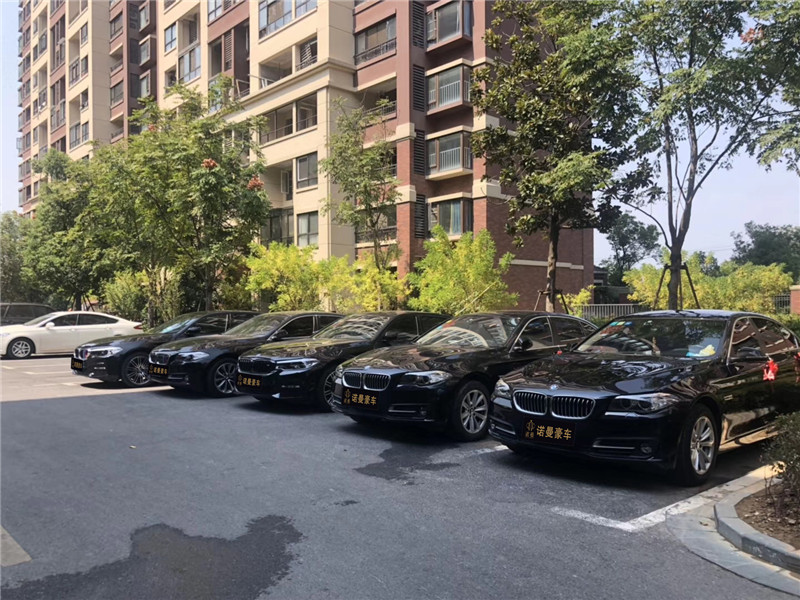 諾曼豪車