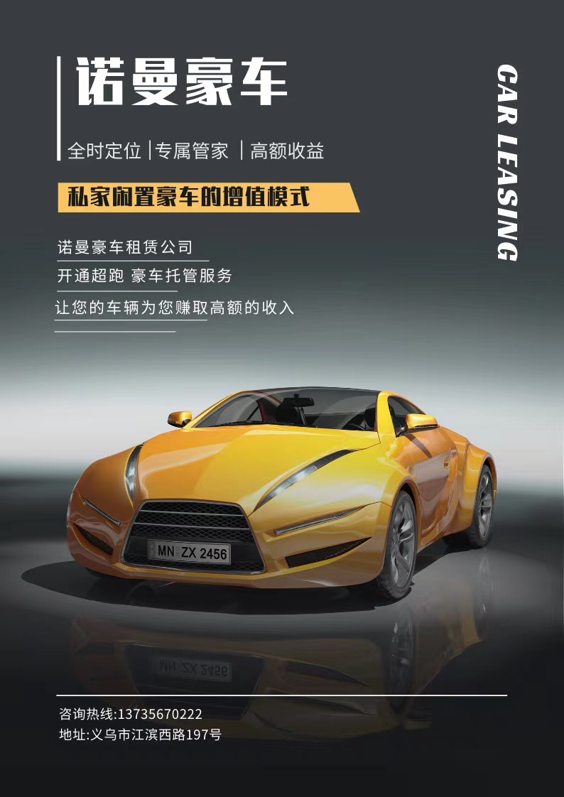 微信圖片_20200917162117